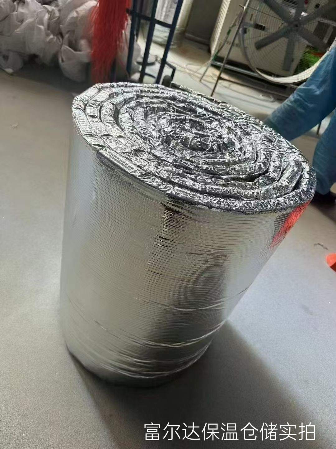 宜春市硅酸铝毯硅酸铝毯 - 价格