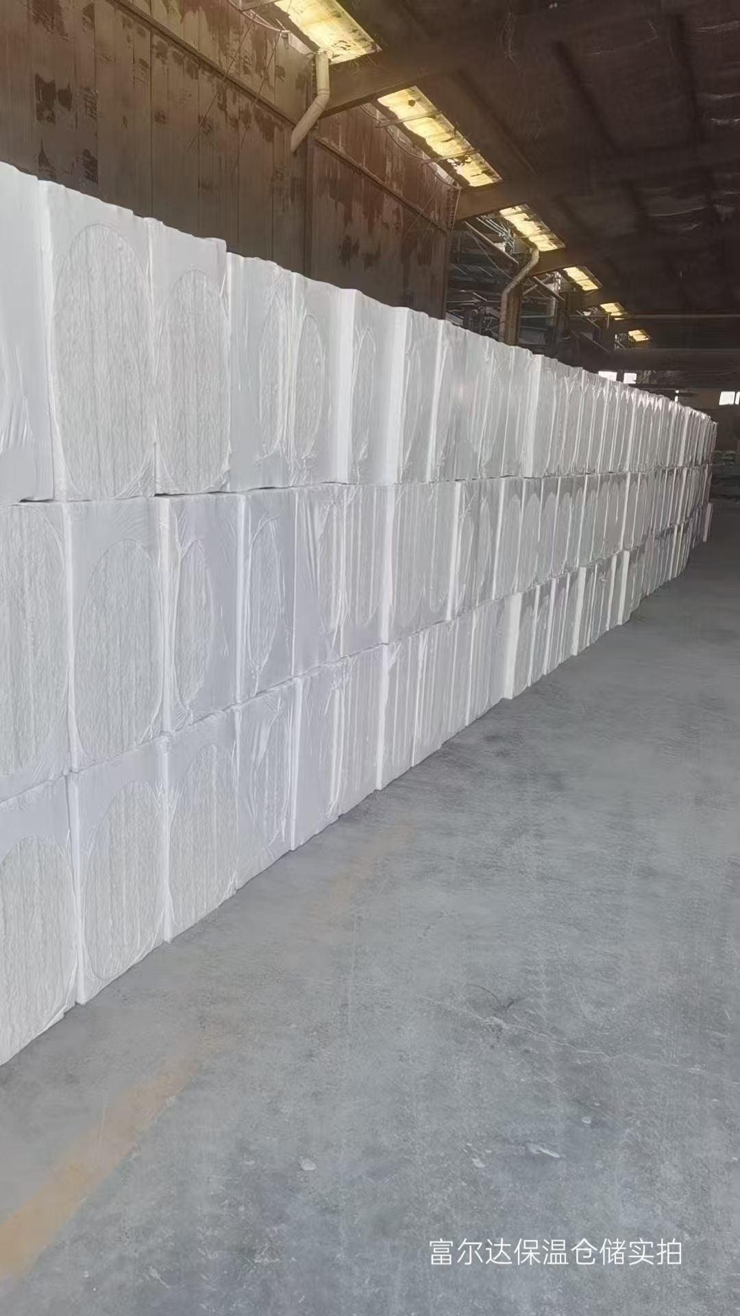 宜春市工业锅炉保温板硅酸铝毯 - 方案